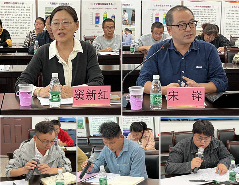 gcgc08�ƽ��,hjc26.cc�ƽ�Ǽ���