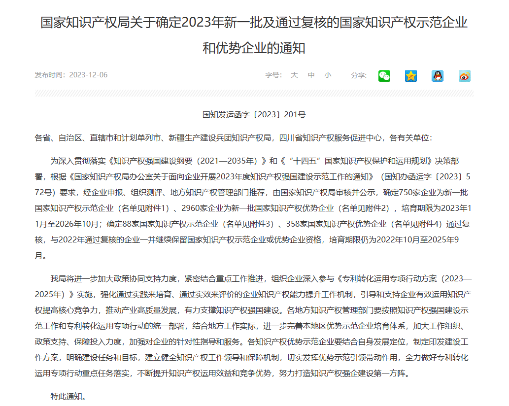 gcgc08�ƽ��,hjc26.cc�ƽ�Ǽ���