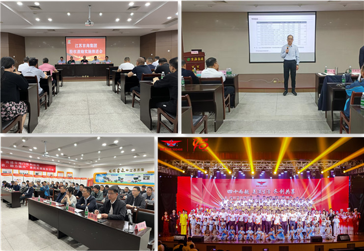 gcgc08�ƽ��,hjc26.cc�ƽ�Ǽ���