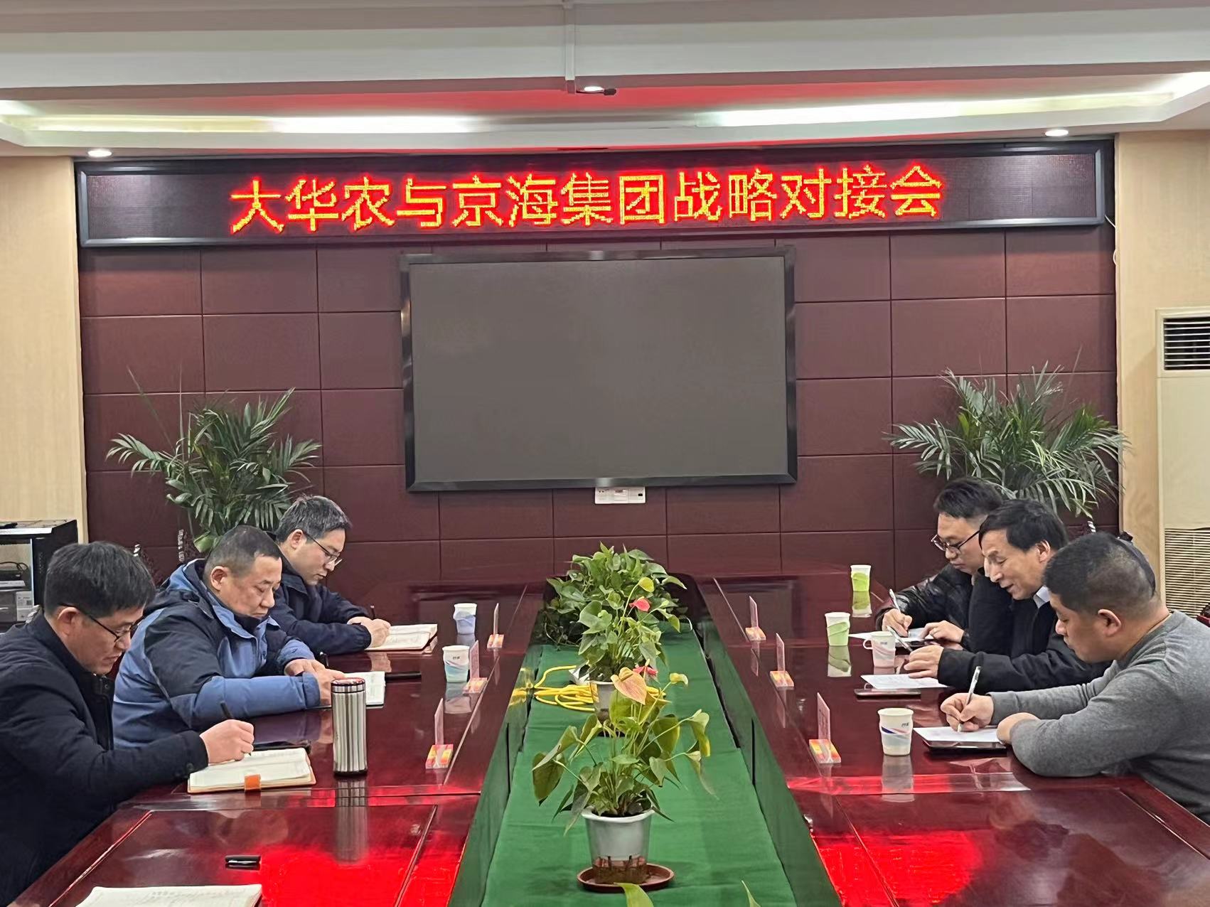 gcgc08�ƽ��,hjc26.cc�ƽ�Ǽ���