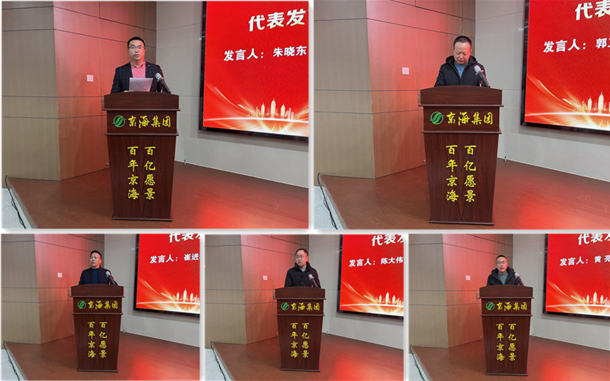 gcgc08�ƽ��,hjc26.cc�ƽ�Ǽ���