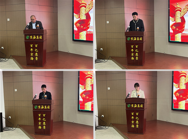 1-240424160615517 gcgc08»Æ½ð³Ç,hjc26.cc»Æ½ð³Ç¼¯ÍÅ