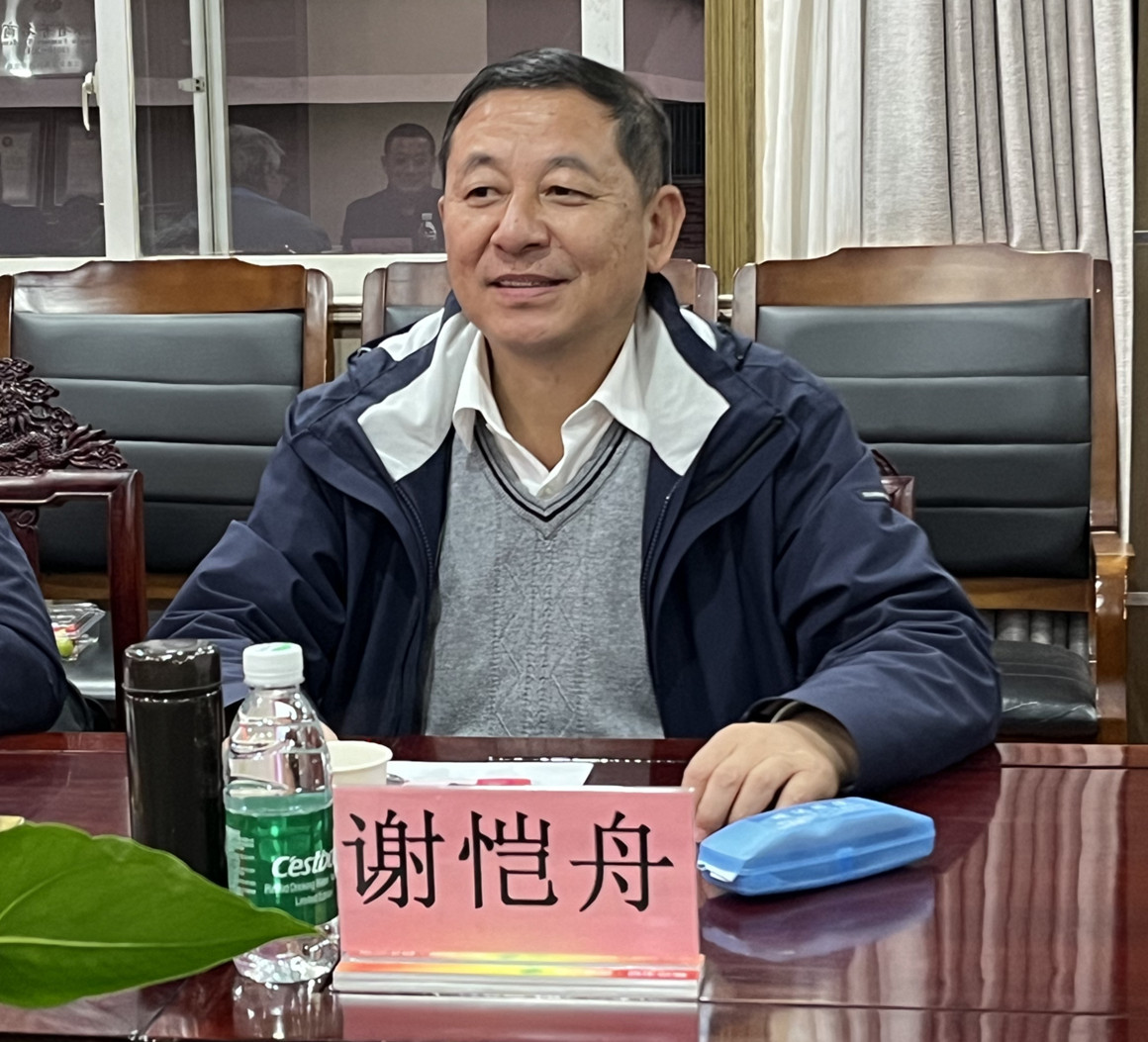 1-241122154049437 gcgc08»Æ½ð³Ç,hjc26.cc»Æ½ð³Ç¼¯ÍÅ