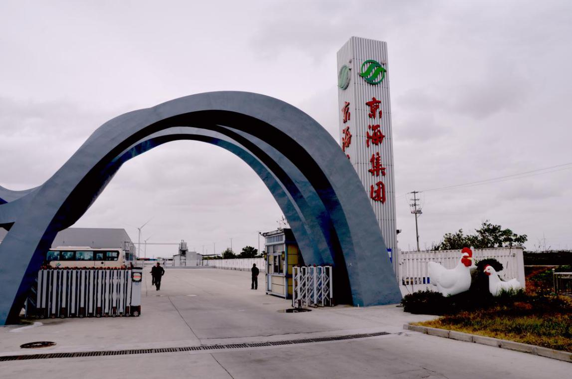 1-241219131015F0 gcgc08»Æ½ð³Ç,hjc26.cc»Æ½ð³Ç¼¯ÍÅ