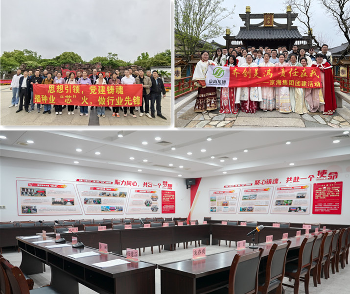 1-241231141JM13 gcgc08»Æ½ð³Ç,hjc26.cc»Æ½ð³Ç¼¯ÍÅ