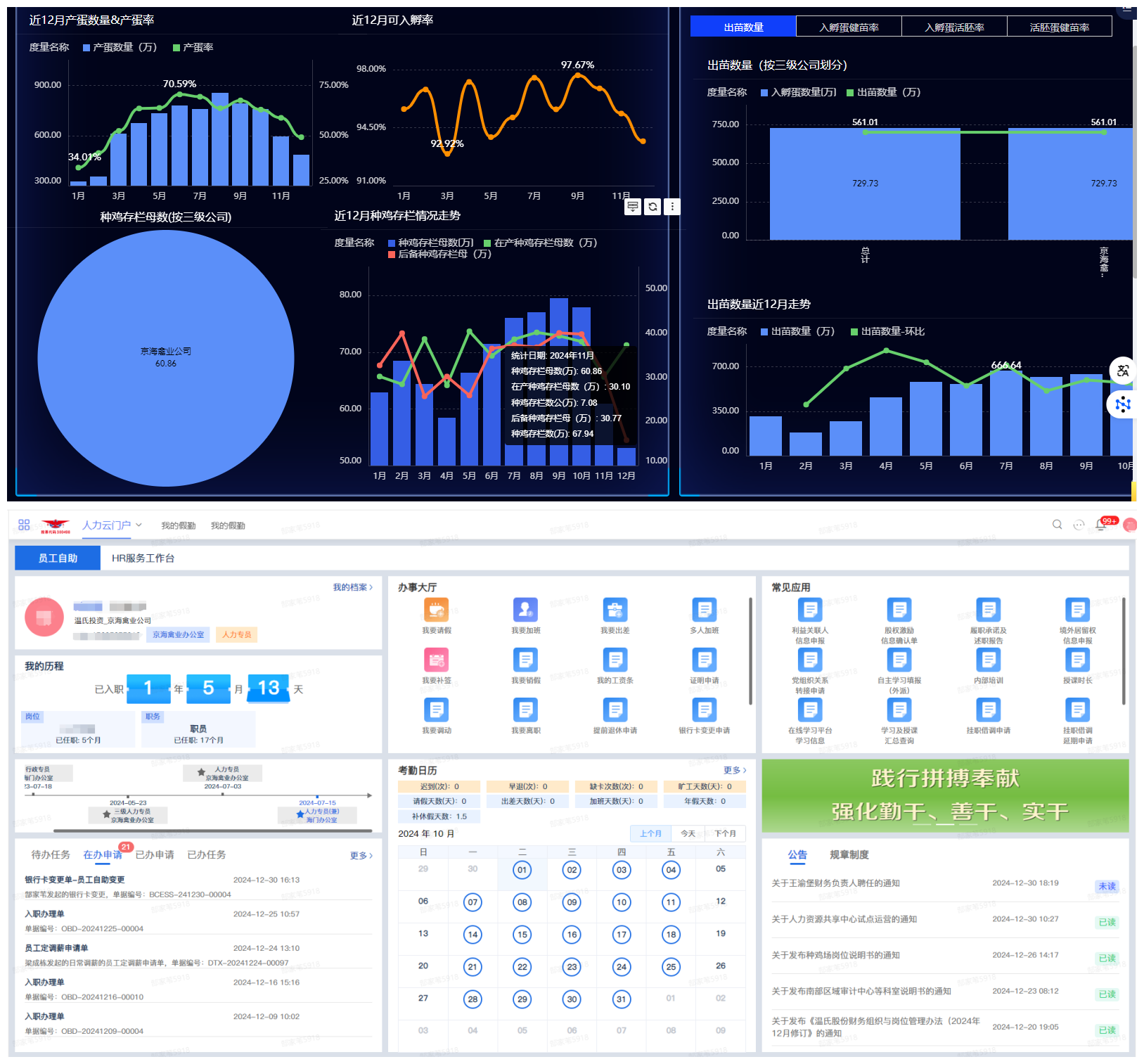 1-241231141R4434 gcgc08»Æ½ð³Ç,hjc26.cc»Æ½ð³Ç¼¯ÍÅ