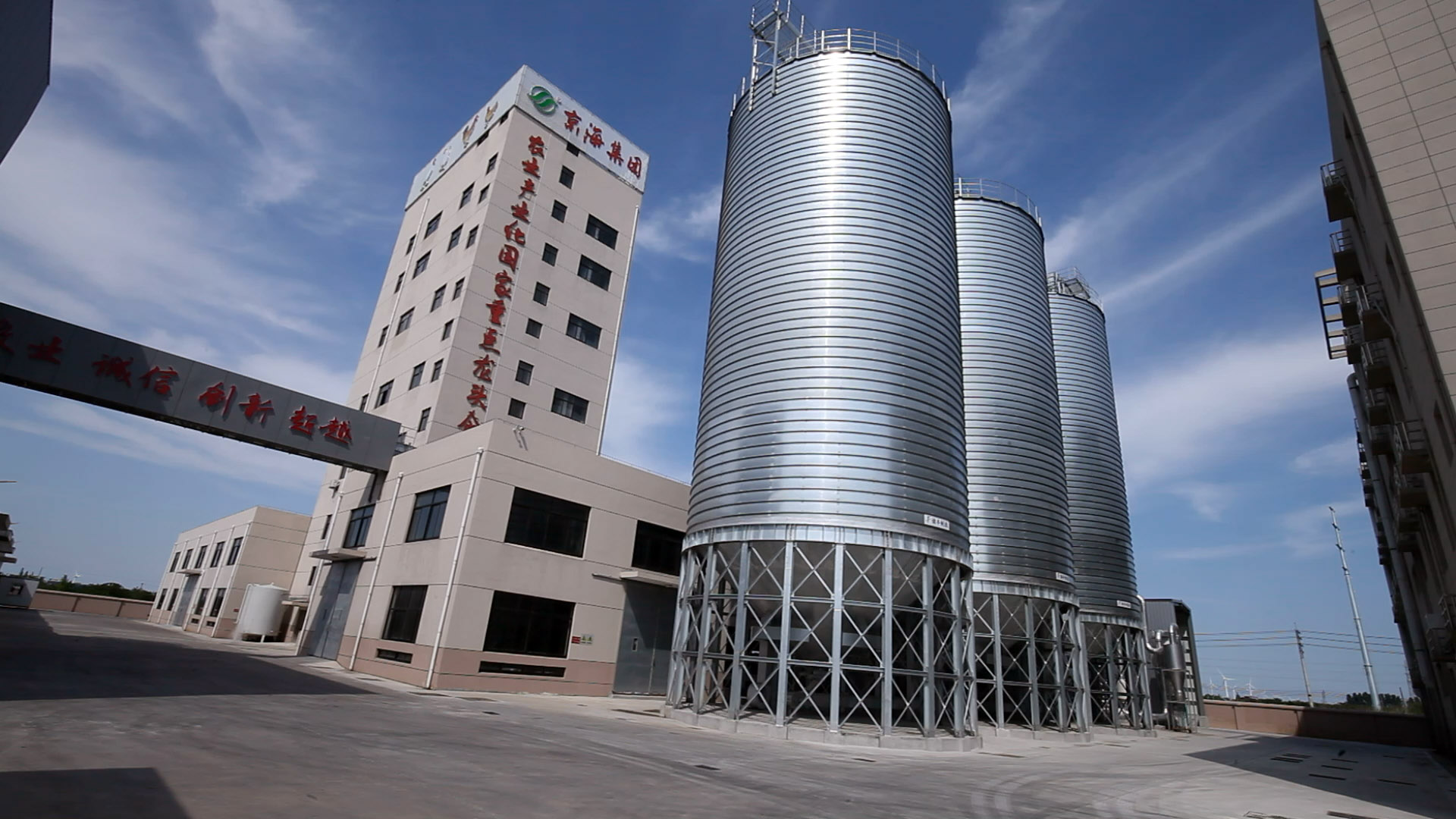 1-2501020P4021R gcgc08黄金城,hjc26.cc黄金城集团