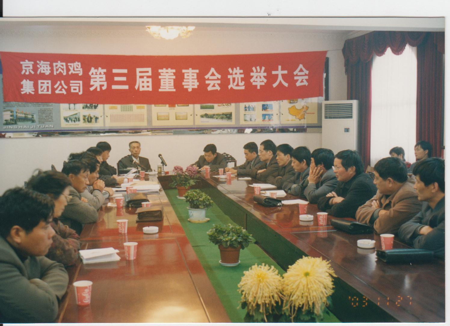 gcgc08�ƽ��,hjc26.cc�ƽ�Ǽ���