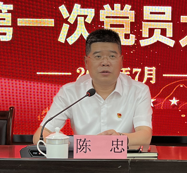 gcgc08�ƽ��,hjc26.cc�ƽ�Ǽ���