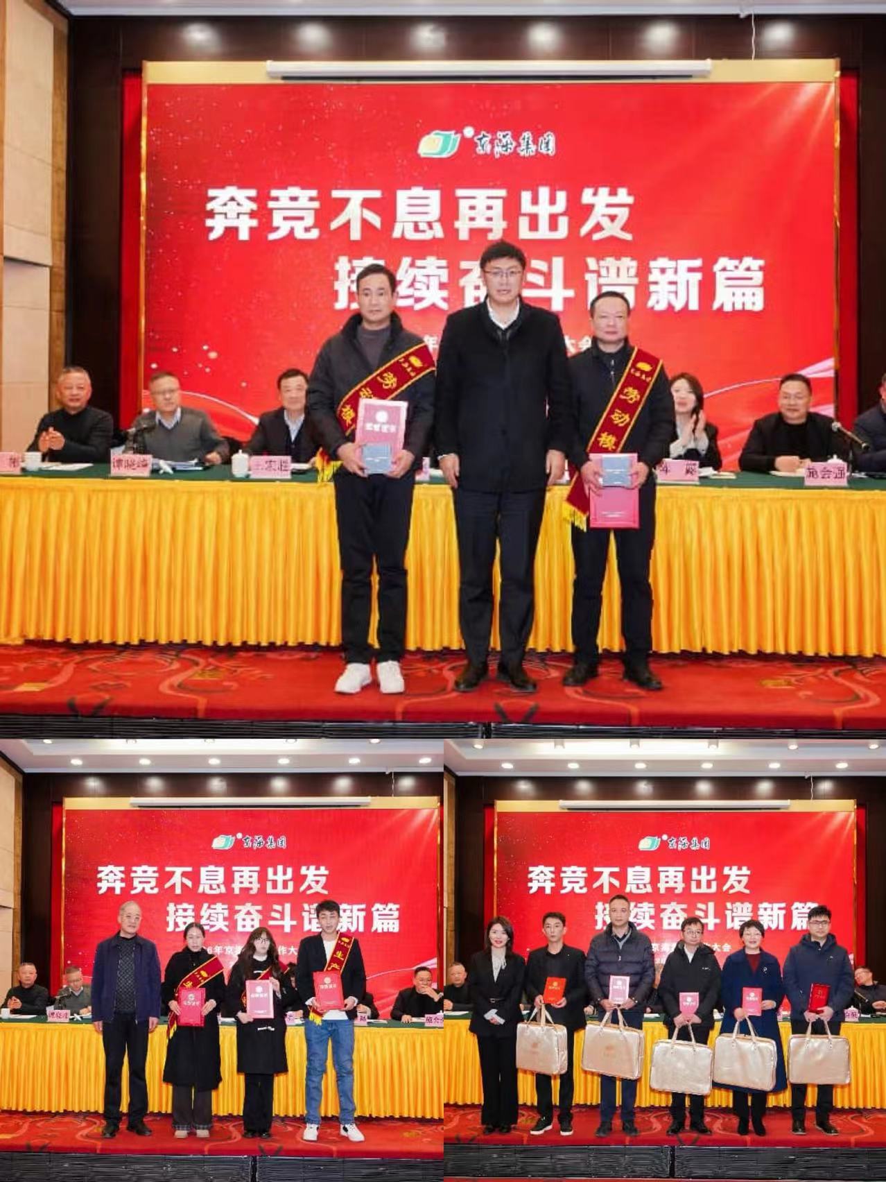 1-2601301F340U6 gcgc08黄金城,hjc26.cc黄金城集团