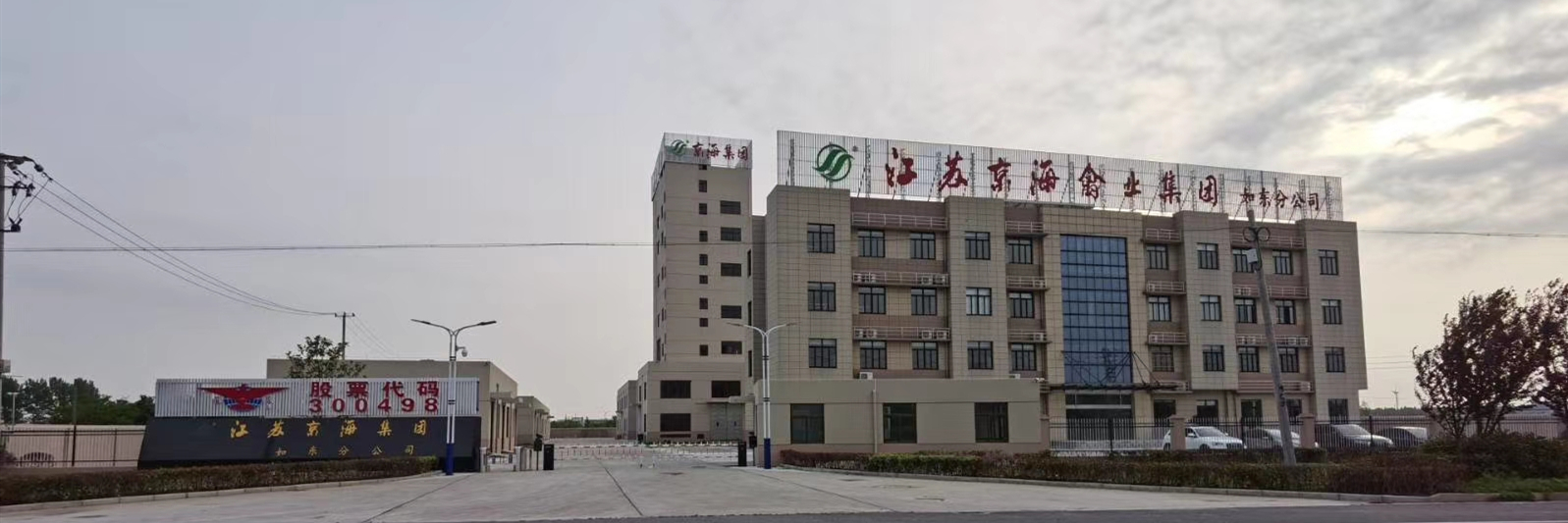 ��ҵ�߶Ȼ���������