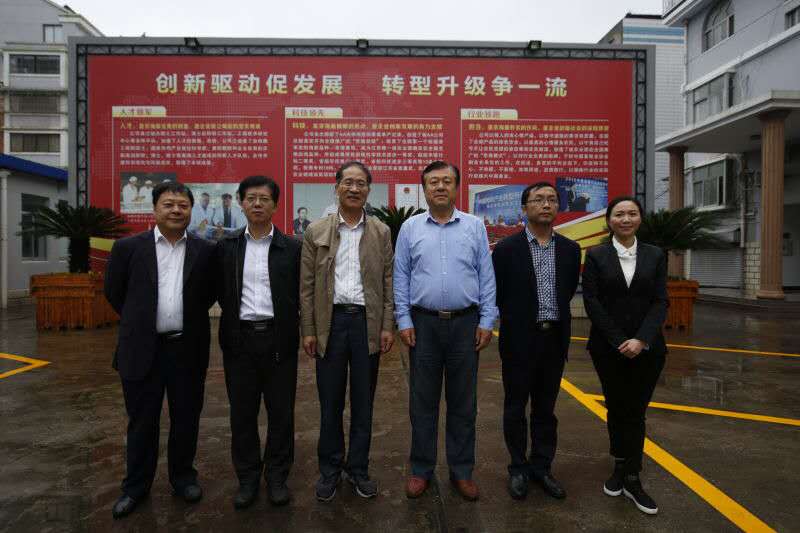 ũҵ���������ڿ����Ӳ�Hjc gcgc08����ָ�����ִ�����ҵҪ����̬��ֳ֮·��