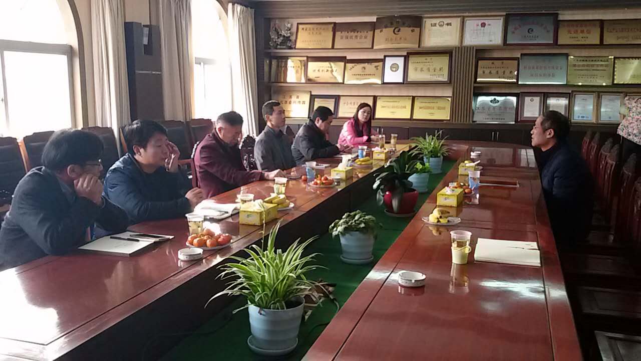 ������ί��֯�������ҹ�˾�˲Ž��蹤��