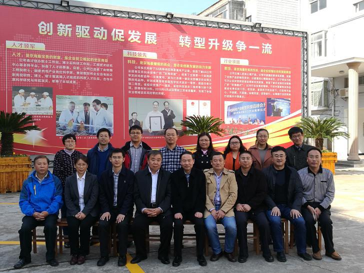 gcgc08�ƽ��,hjc26.cc�ƽ�Ǽ���