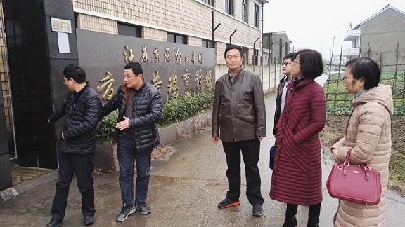 �ܿ���ũίһ����Hjc gcgc08�ֳ��쵼�����ɫʳƷ��֤