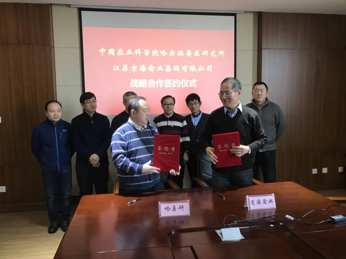 微信图片_20171213151100.jpg 微信图片_20171213151100.jpg