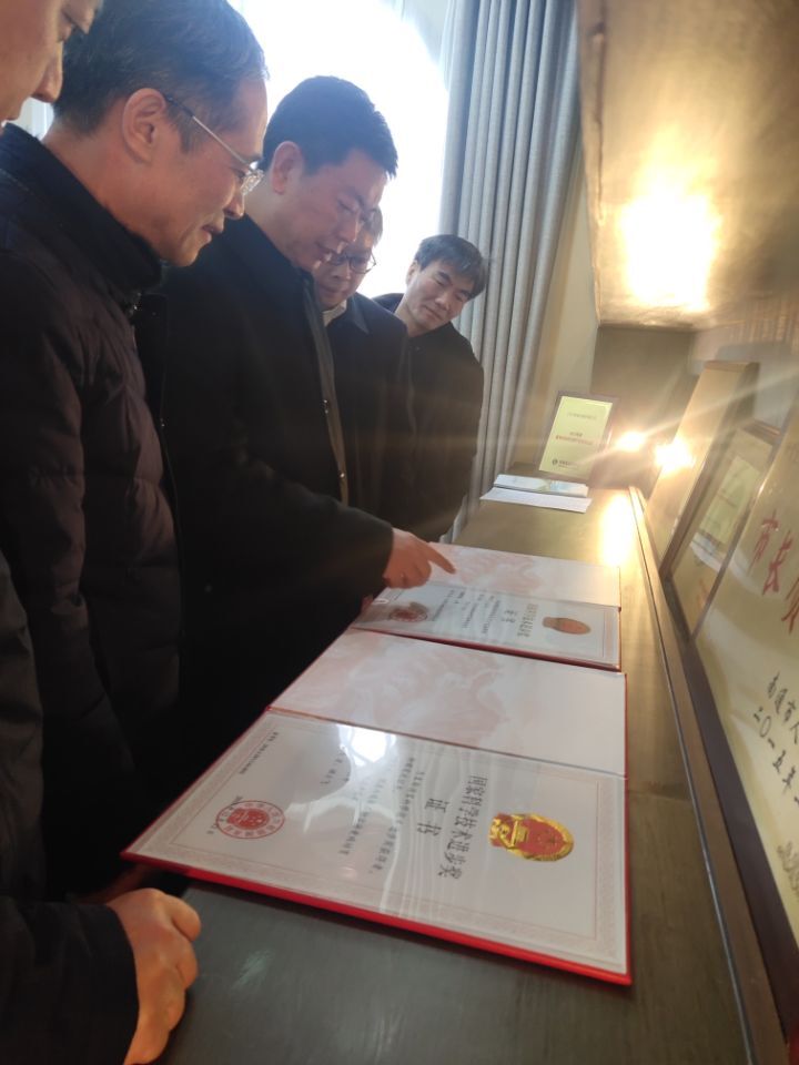 QQͼƬ20190115163031.jpg QQͼƬ20190115163031.jpg