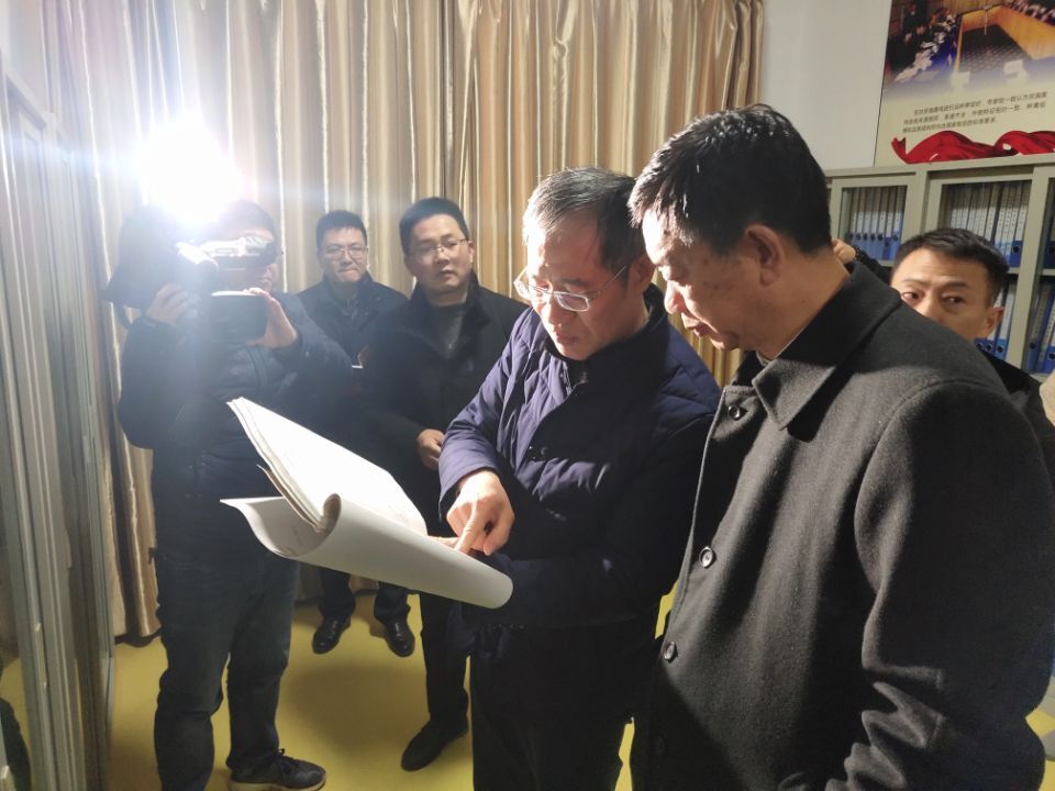 QQͼƬ20190115163115.jpg QQͼƬ20190115163115.jpg