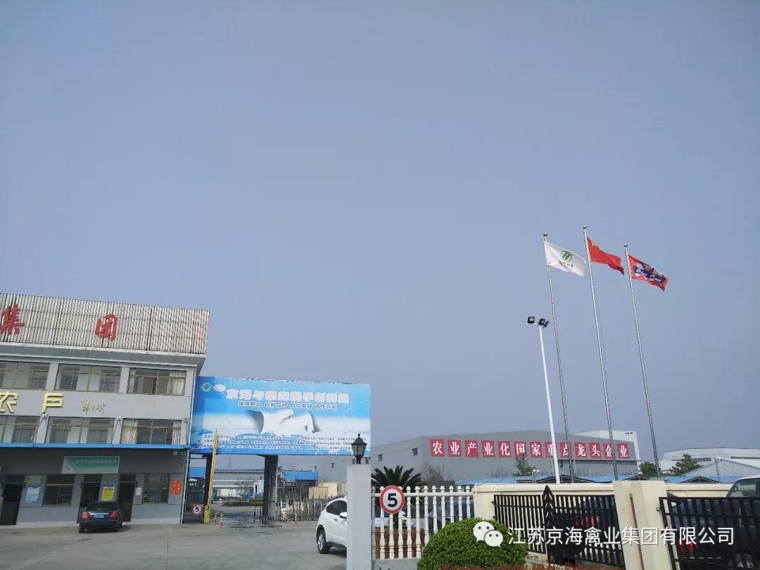 品牌价值评估11.84亿元3.jpg 品牌价值评估11.84亿元3.jpg