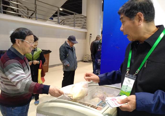 clip_image004.jpg clip_image004.jpg