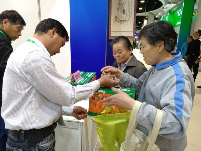 clip_image006.jpg clip_image006.jpg