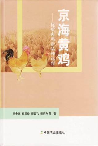 ע��: C:\Users\Administrator\Desktop\ҳ����ȡ�ԣ������������⼦������ѡ��-�����Ƽ�.jpg