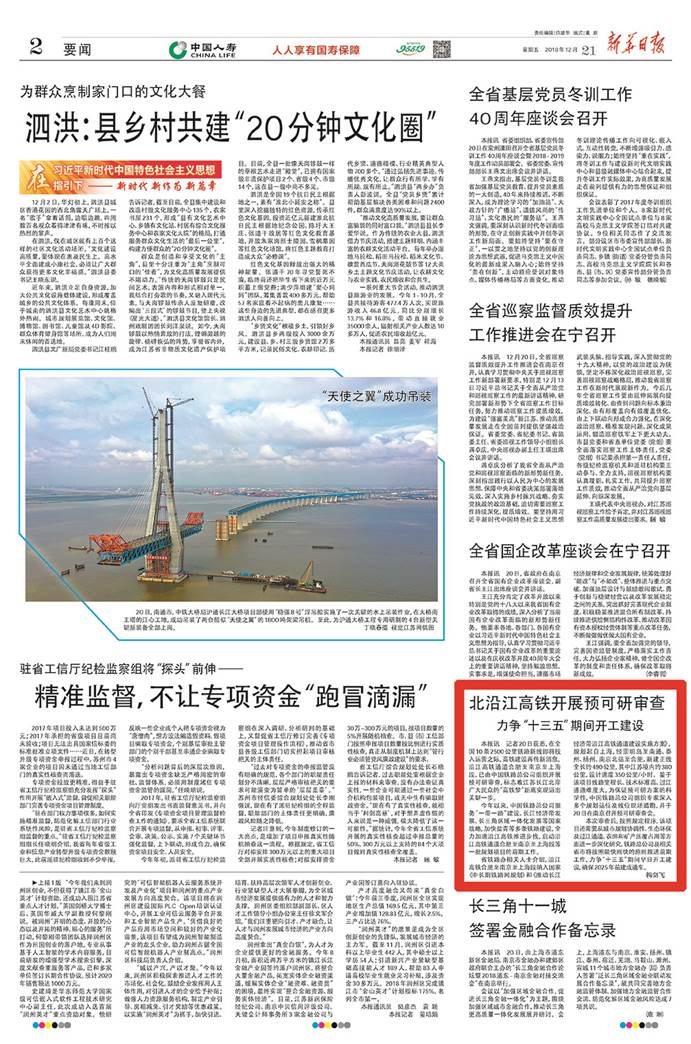 clip_image008.jpg clip_image008.jpg