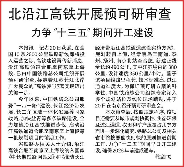 clip_image010.jpg clip_image010.jpg