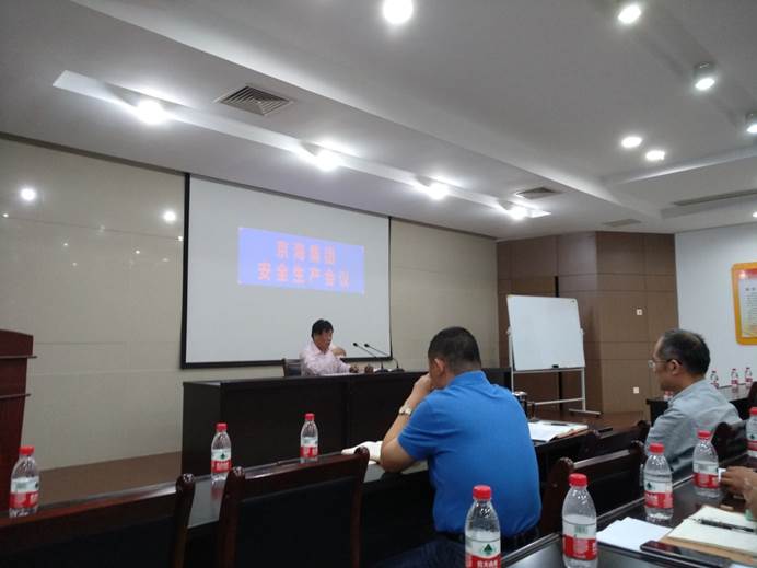 clip_image002.jpg ×¢Ã÷: D:\My Documents\Tencent Files\1556346112\Image\C2C\65D82CB3AC8C02367106E8E254DB31C4.jpg