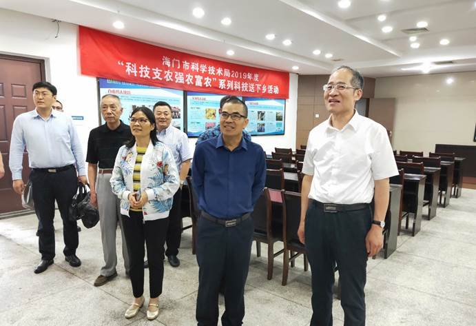 ע��: C:\Users\Administrator\Desktop\΢��ͼƬ_20190627175613.jpg