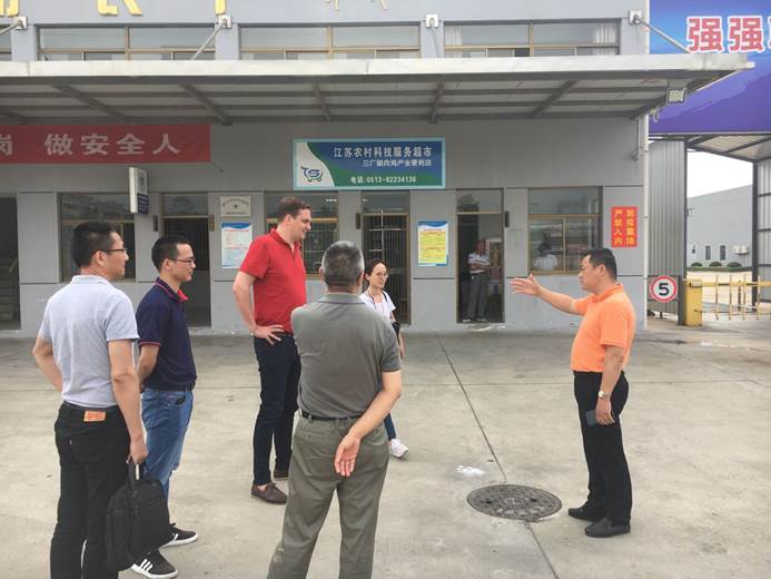 clip_image004.jpg 注明: C:\Users\Administrator\Desktop\拜耳互换20190711\参观孵化厂.jpg