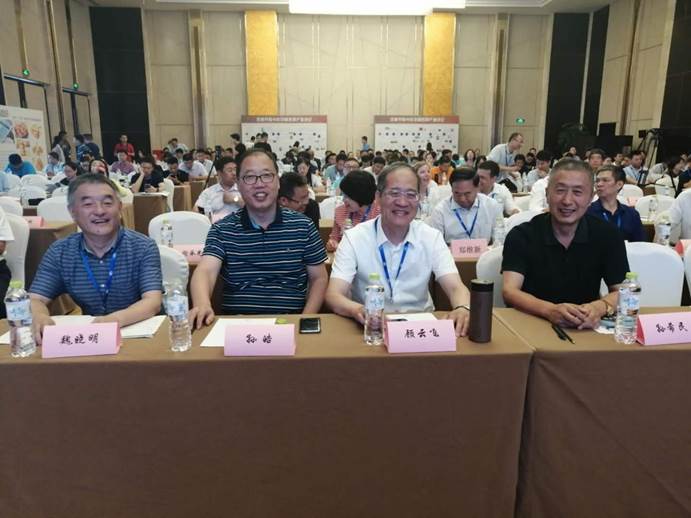 clip_image006.jpg 注明: mmexport1562982988410