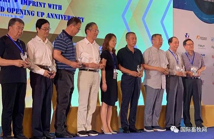 clip_image008.jpg 注明: mmexport1563022746491