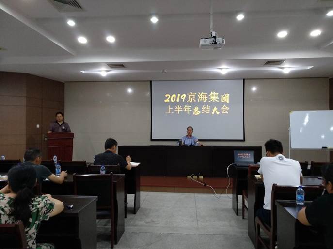 clip_image002.jpg 注明: mmexport1563877613787