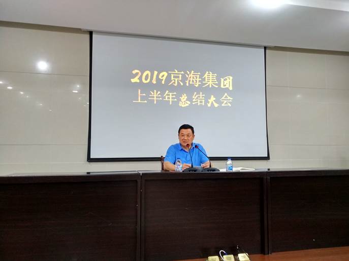 clip_image004.jpg 注明: mmexport1563877514457