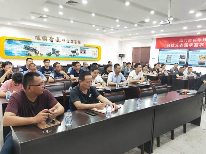 clip_image012.jpg 注明: IMG20190723140229