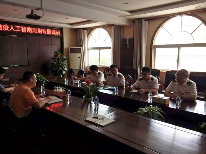 clip_image004.jpg ×¢Ã÷: C:\Users\lenovo\Documents\Tencent Files\398012865\FileRecv\MobileFile\IMG_20190725_213624.JPG