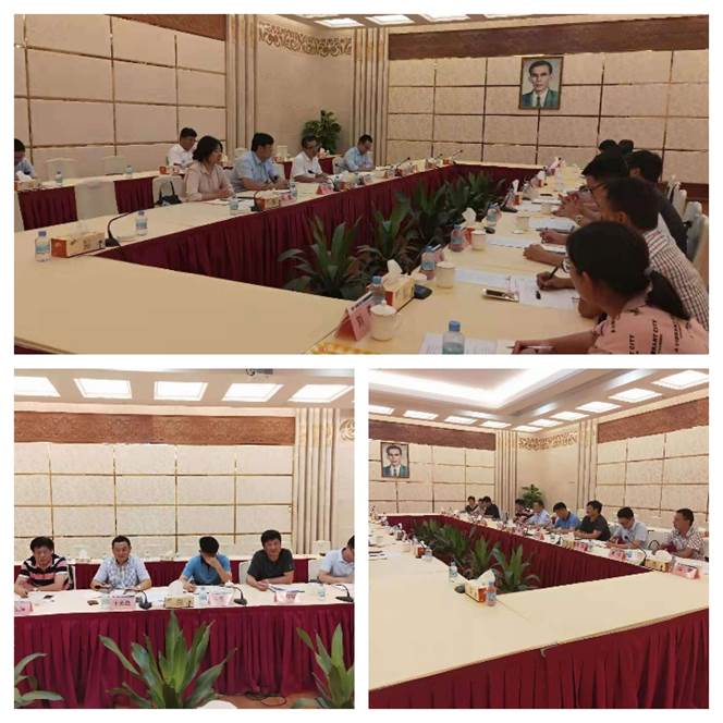 clip_image007.jpg 注明: https://ss2.meipian.me/users/8629219/1565785170820.jpg