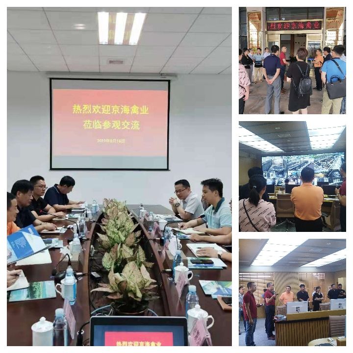 clip_image019.jpg clip_image019.jpg