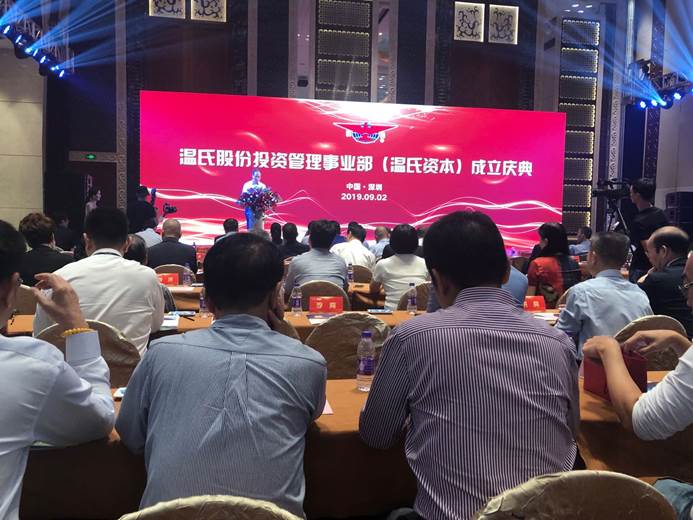 ע��: C:\Users\Administrator\Documents\Tencent Files\75395804\Image\C2C\1BBB9E3BC28F1E9EA73C690662838AB4.jpg