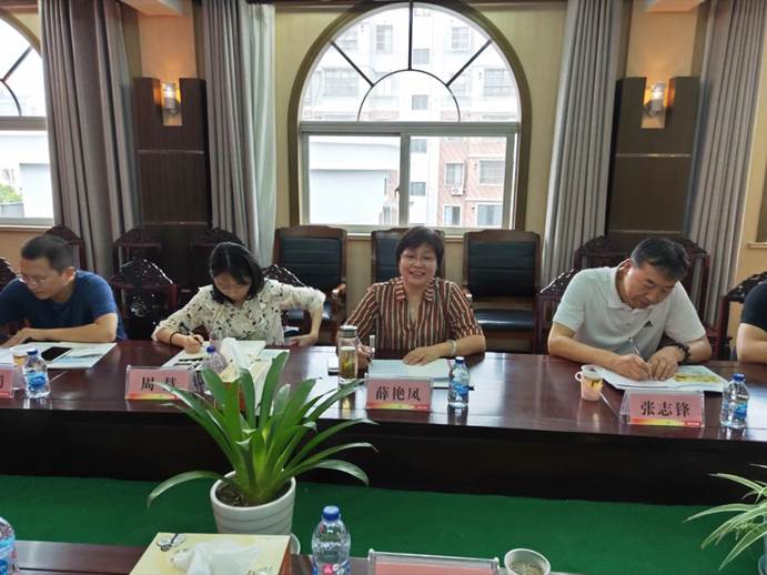 ע��: IMG20190909135324