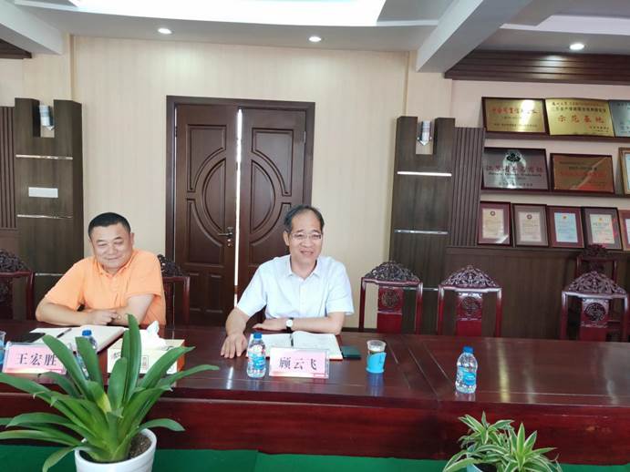 ע��: IMG20190909145320