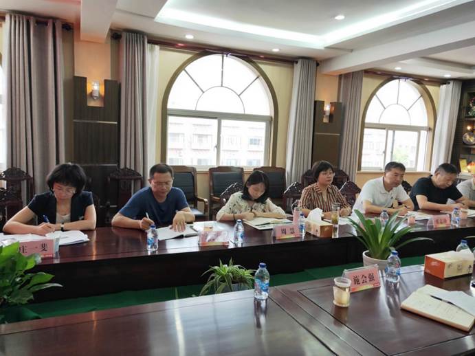 ע��: IMG20190909135454