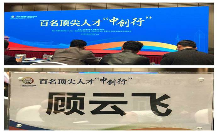 ע��: D:\Documents\Tencent Files\834034981\Image\C2C\A8342E9BEC0B9DAC79552CF4EA73ADD9.jpg