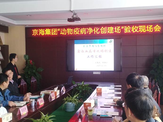 ע��: C:\Users\Administrator\Desktop\QQͼƬ20191119164113.jpg