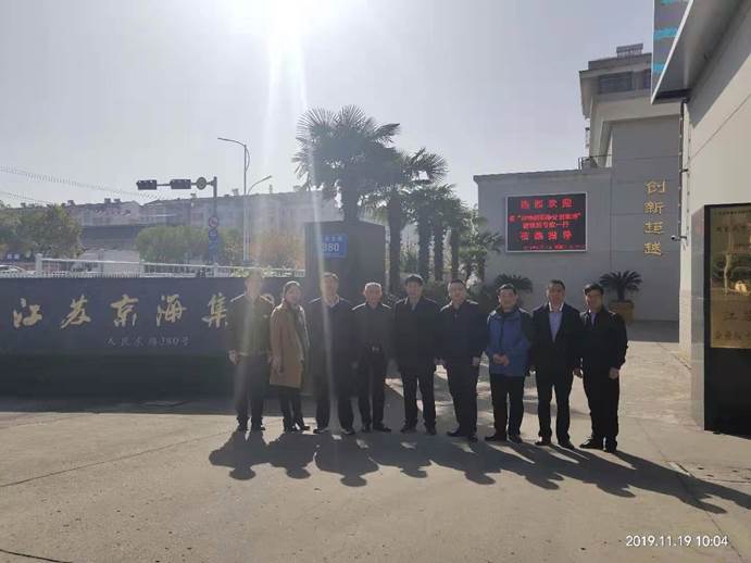 ע��: C:\Users\Administrator\Desktop\΢��ͼƬ_20191121091751.jpg