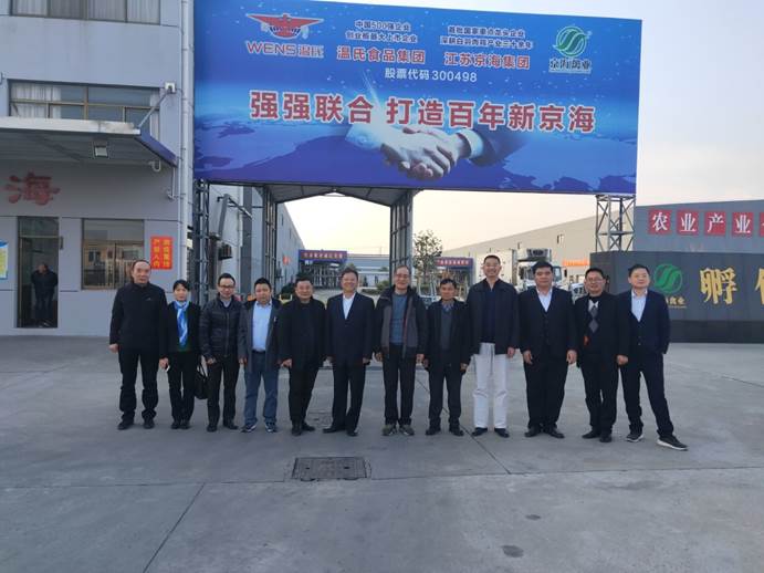 clip_image002.jpg 注明: C:\Users\Administrator\Desktop\QQ图片20191213100244.jpg