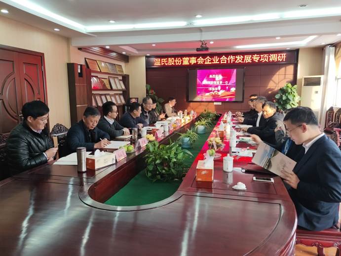 clip_image006.jpg 注明: C:\Users\Administrator\Desktop\QQ图片20191213100221.jpg