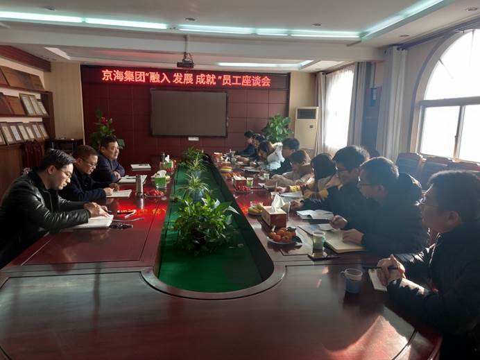 ע��: C:\Users\Administrator\Desktop\2020-1-12���� �ɾ� ��չ��ְ����ְ��̸��\IMG20200112085307.jpg