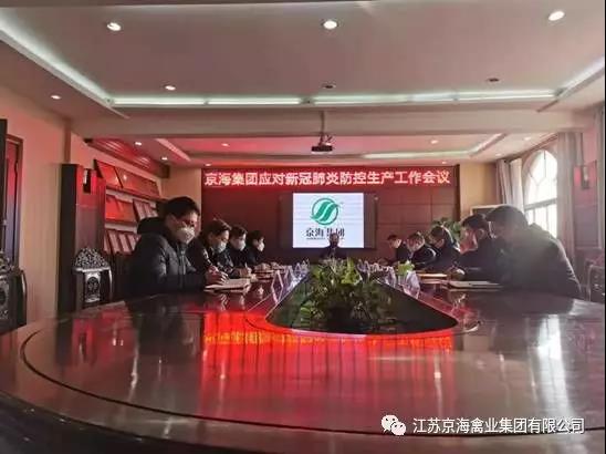 微信图片_20200203161009.jpg 微信图片_20200203161009.jpg